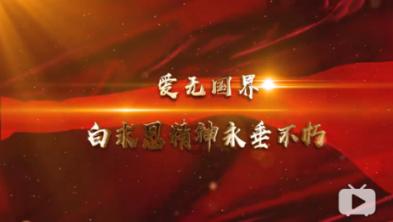 最美运城人｜侯金汝：河东女关公 致力传承河东文化