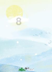 内蒙古选手在单板滑雪平行大回转比赛中斩获1金1铜